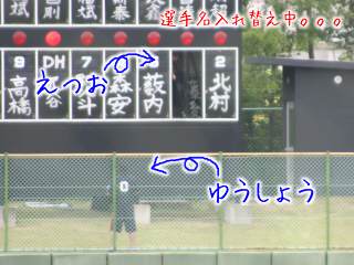 070902_13.jpg