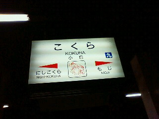 201003191253000.jpg