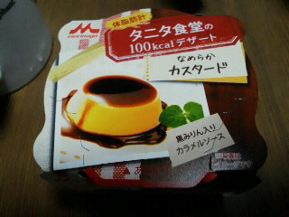 201104202313000.jpg