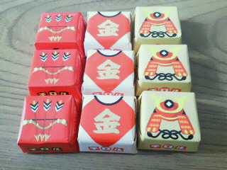 201105081004000.jpg