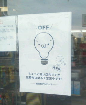201105231336000.jpg