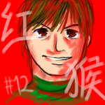 chan-zh.jpg