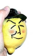 久慈レモン